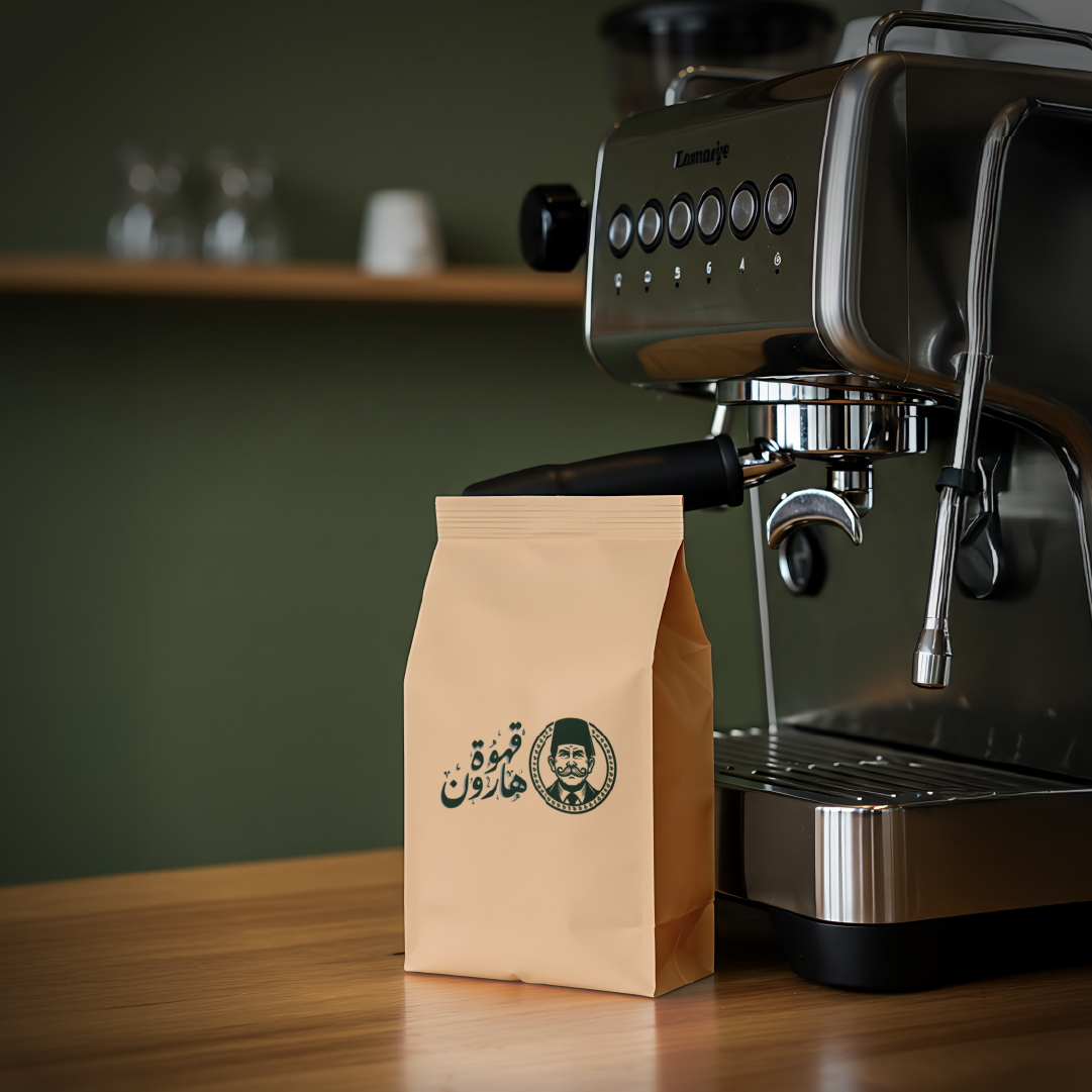 Haroon Café – Branding