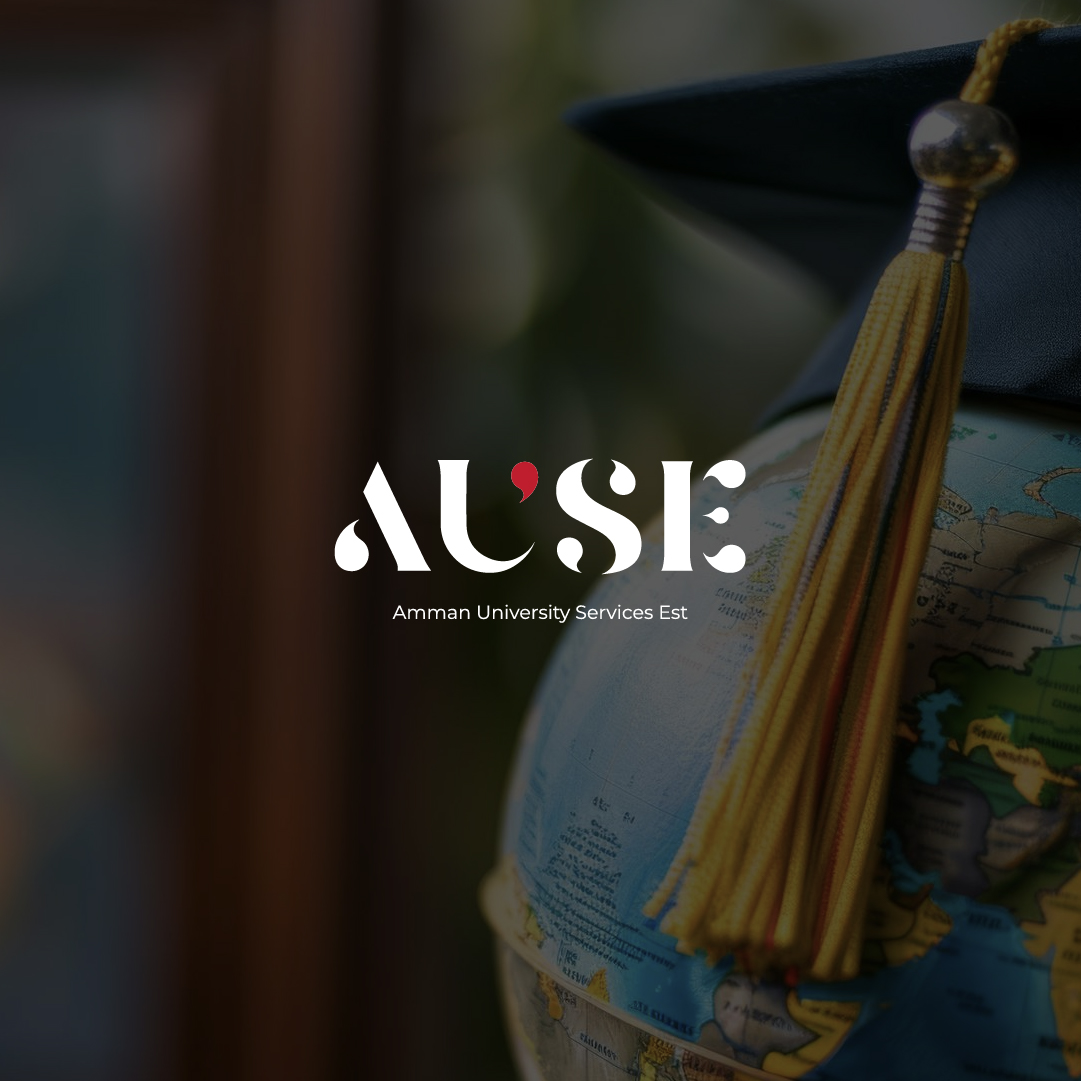 AUSE – Branding
