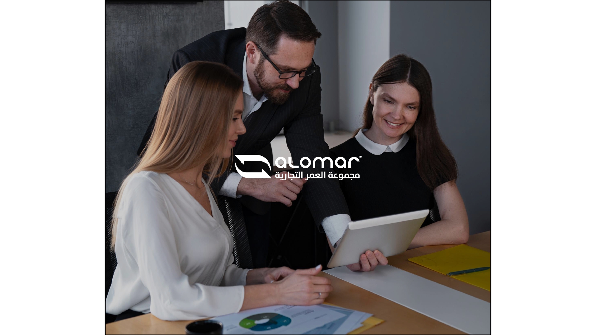 Al Omar Business Group