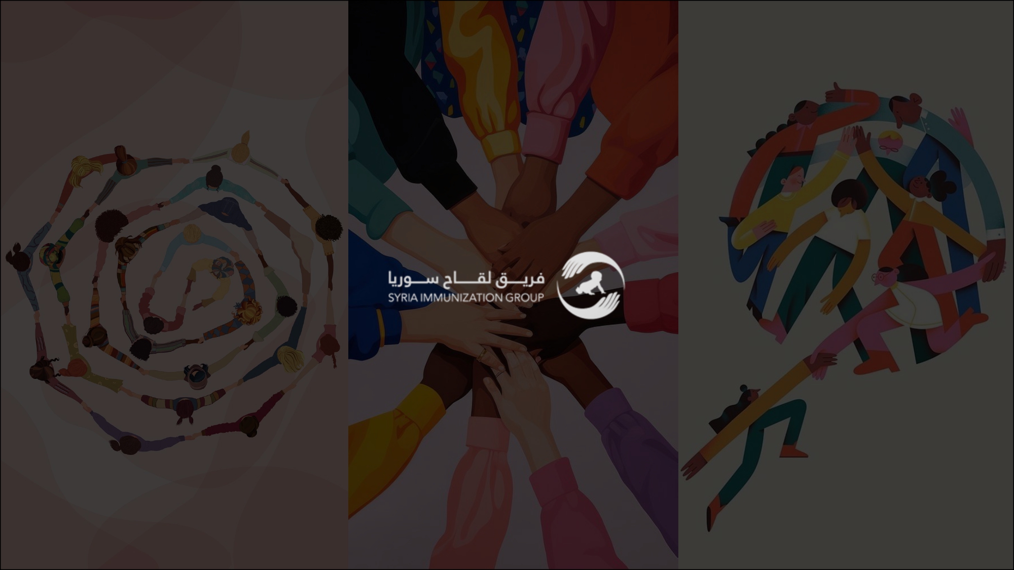 Project gallery