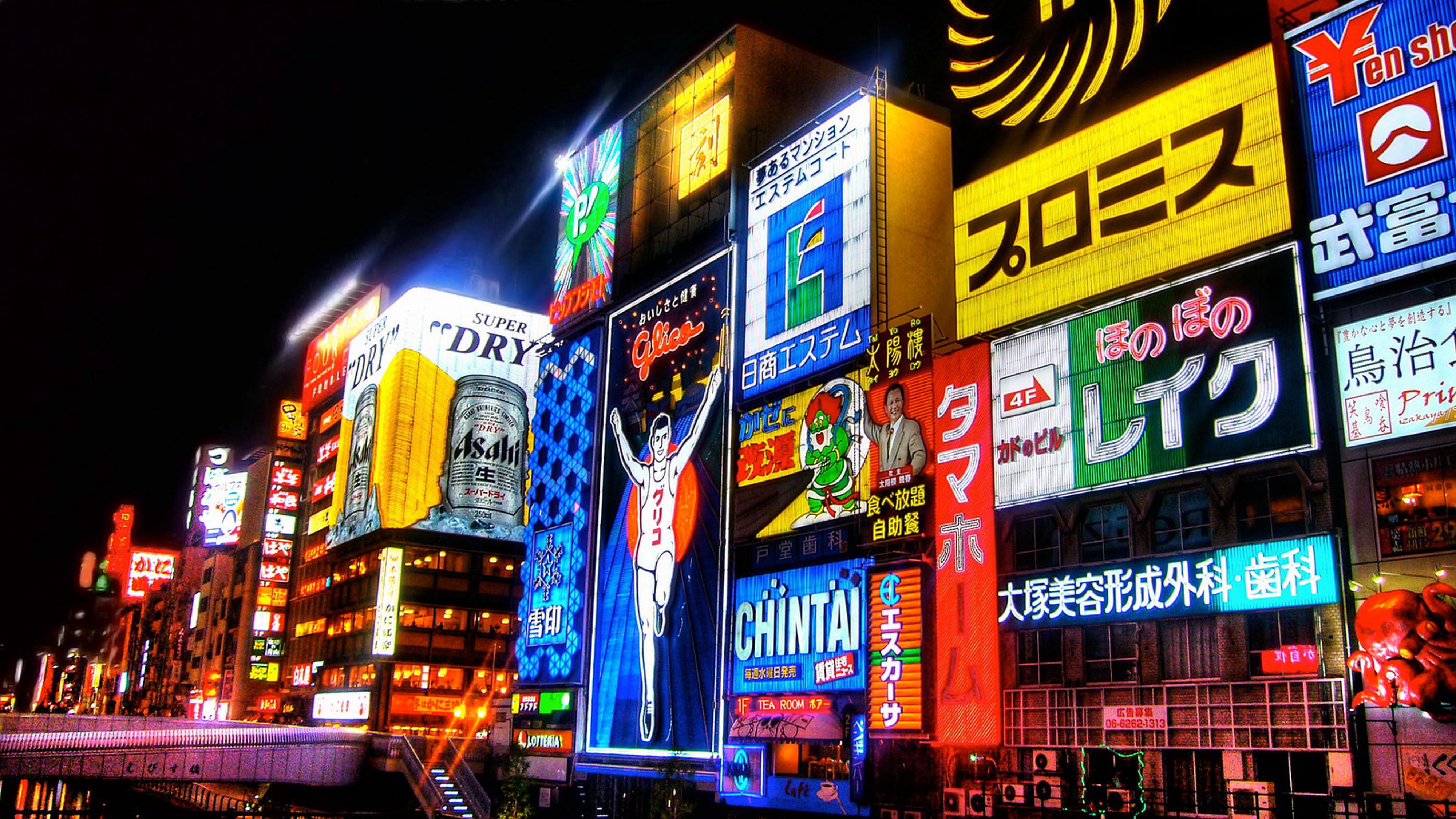 Led Screen Ksa