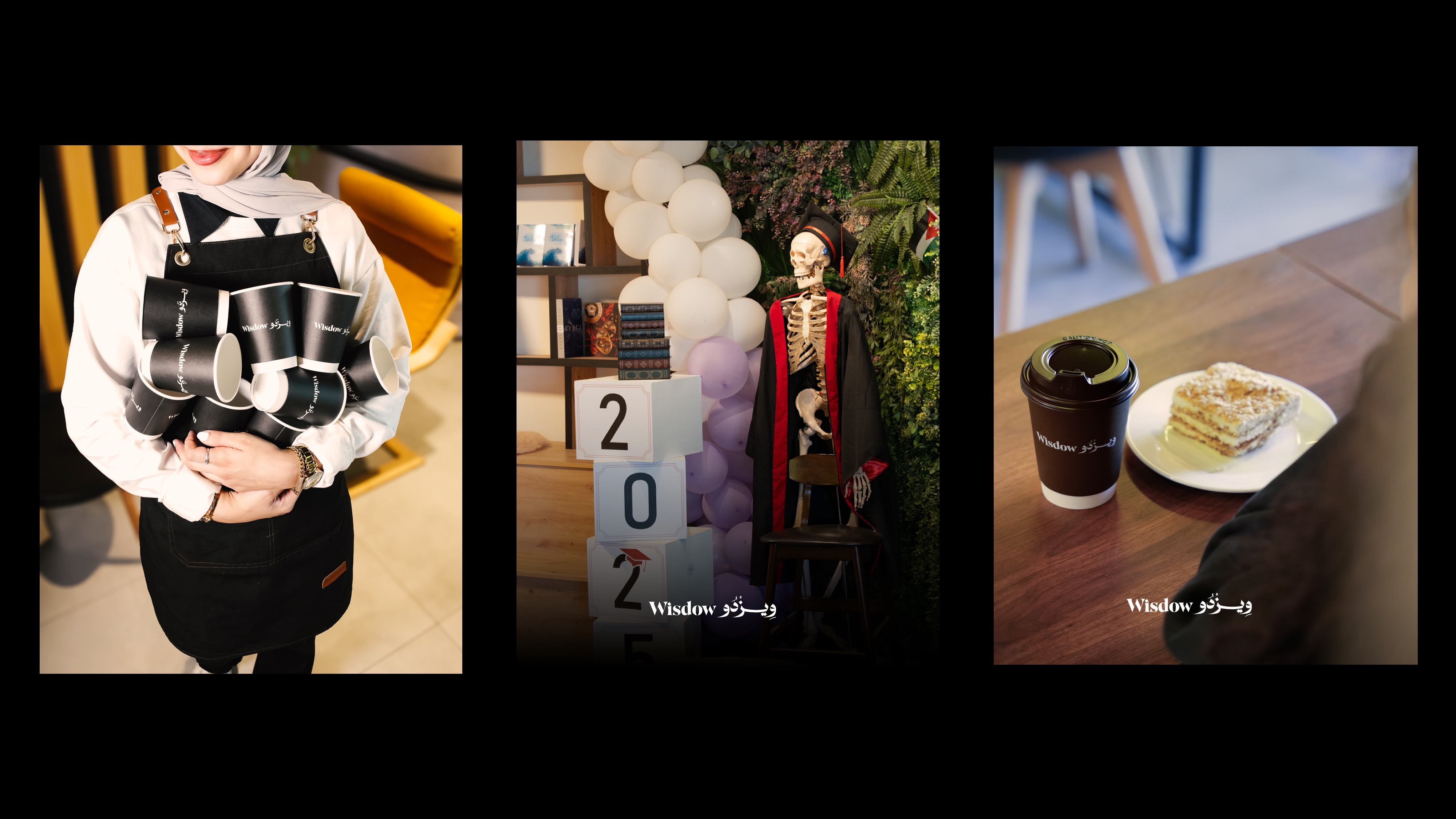 Project gallery