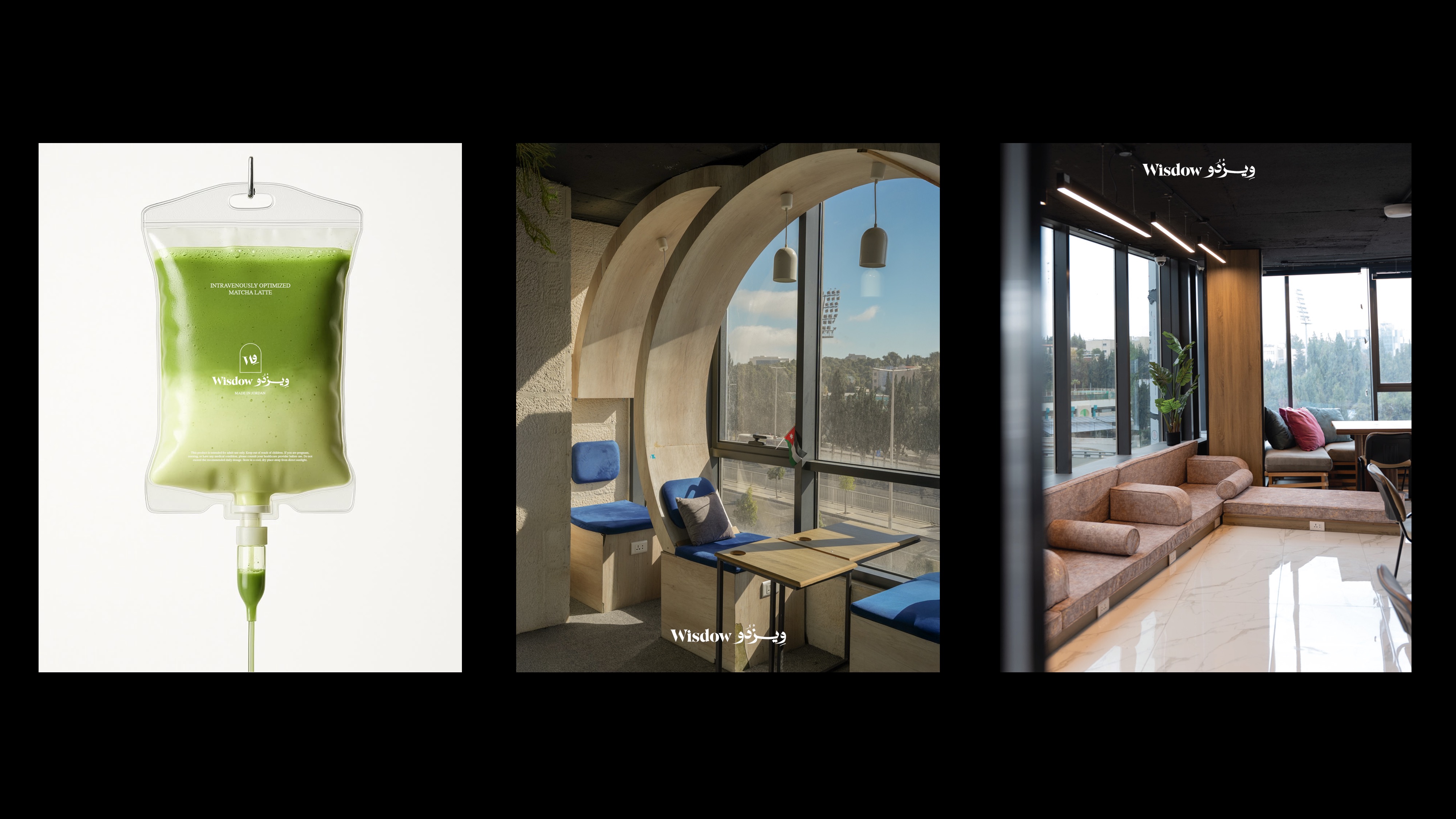 Project gallery