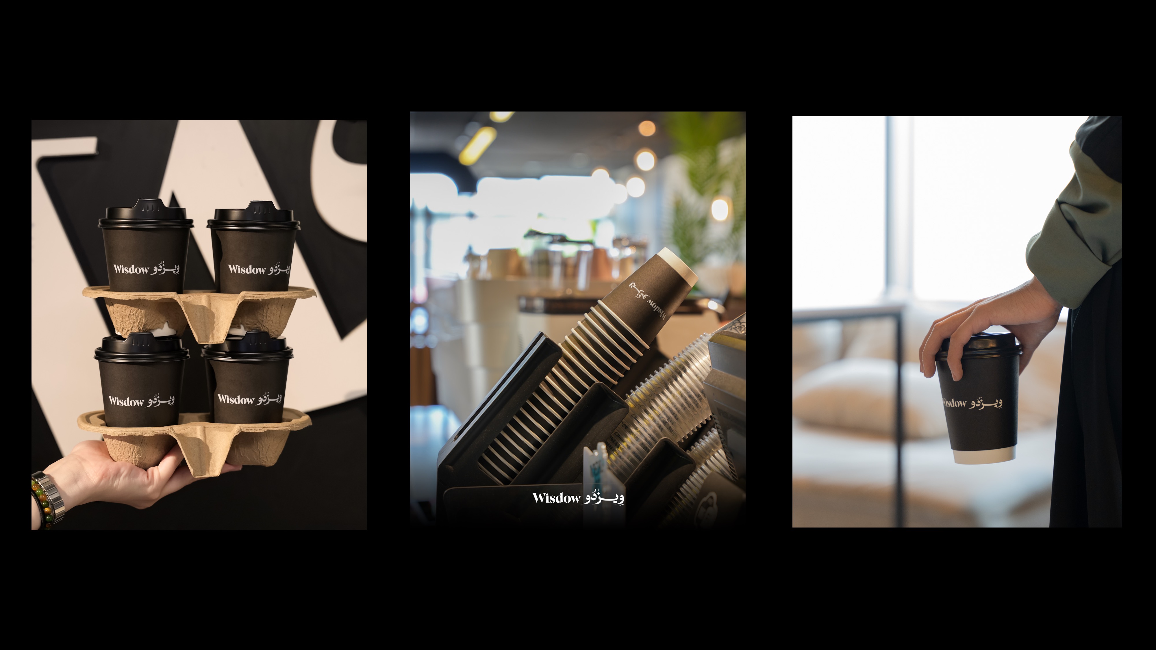 Project gallery