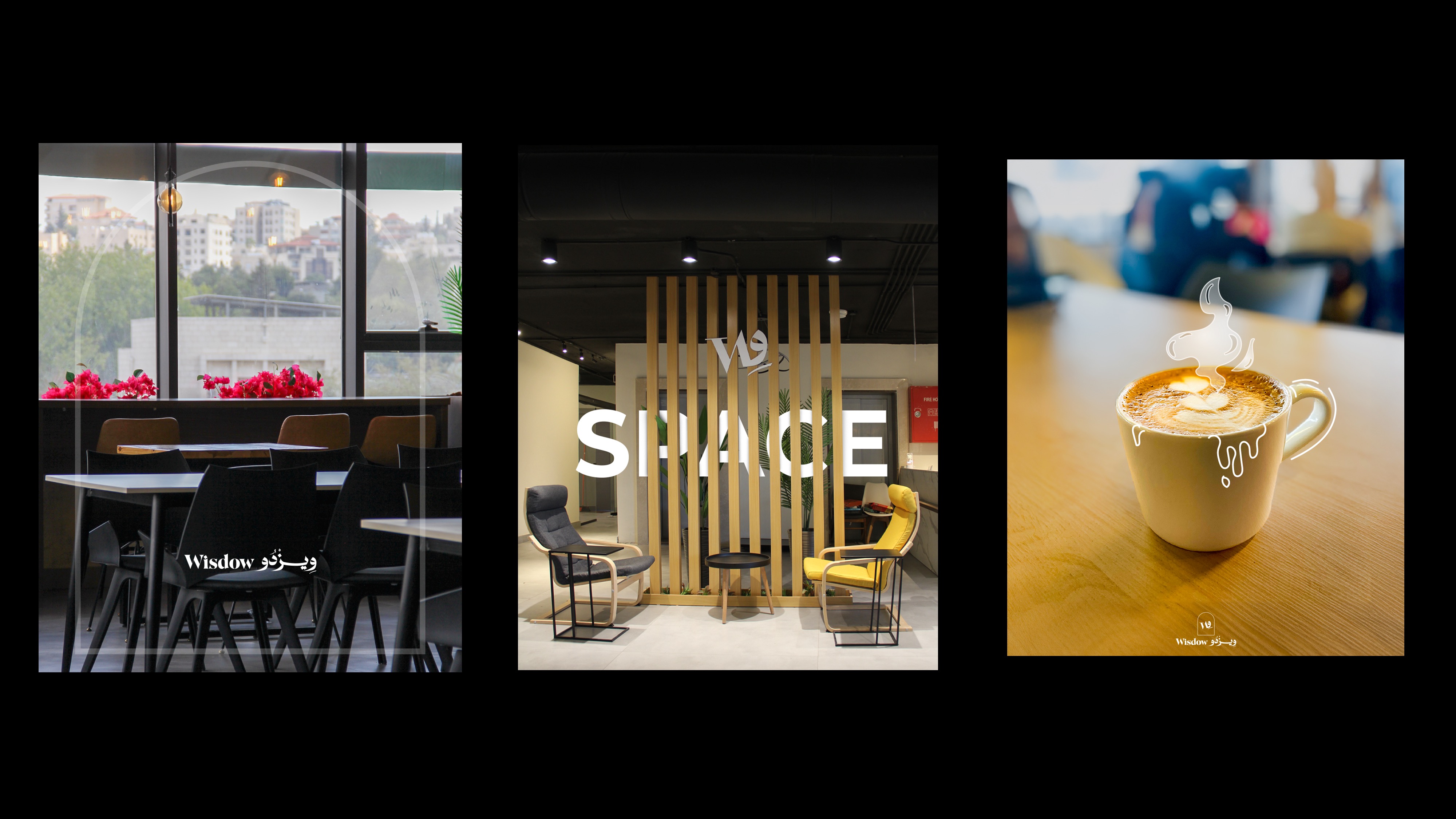 Project gallery